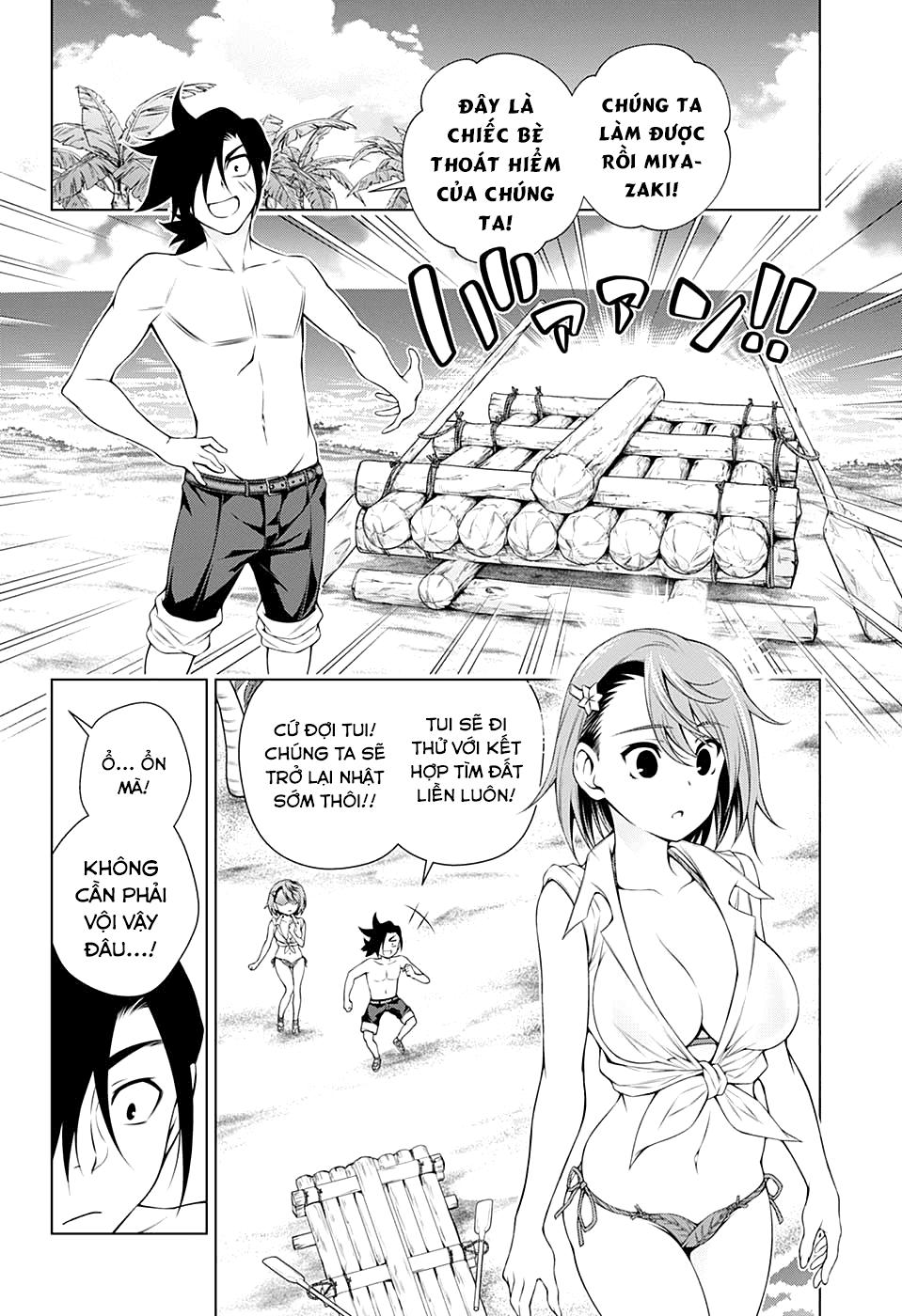 Yuragi-Sou No Yuuna-San Chapter 116 - 19