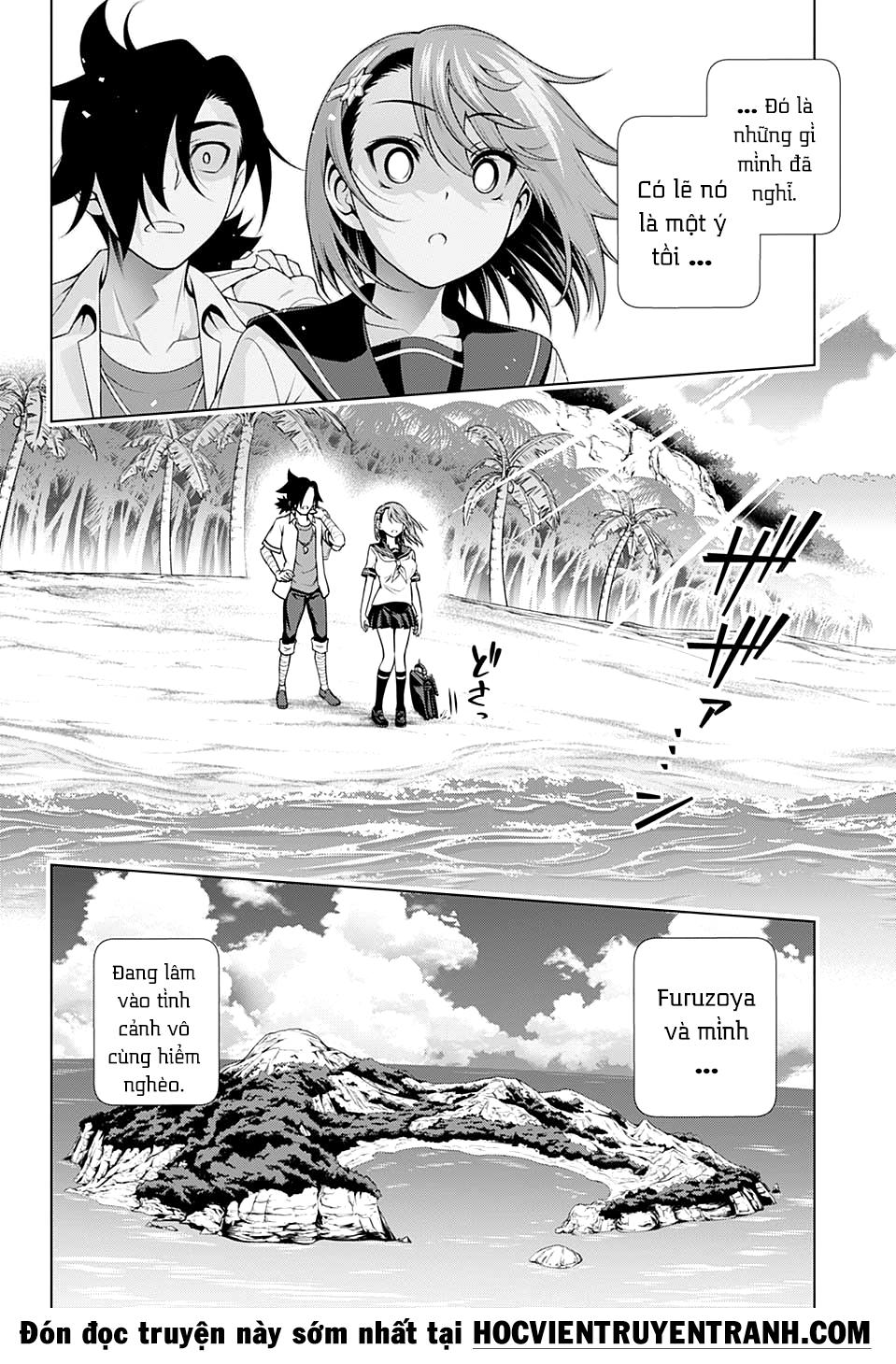 Yuragi-Sou No Yuuna-San Chapter 116 - 5