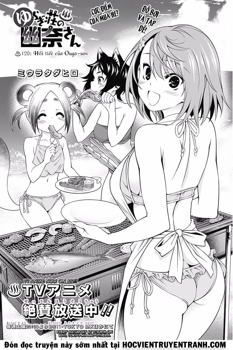 Yuragi-Sou No Yuuna-San Chapter 120 - 2