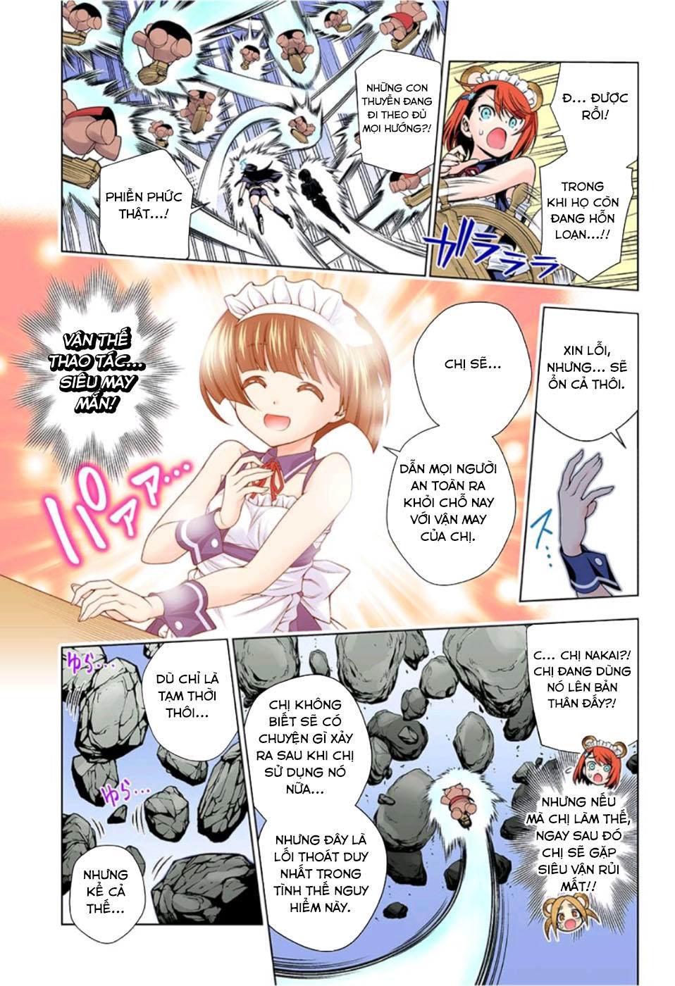 Yuragi-Sou No Yuuna-San Chapter 124.5 - 15