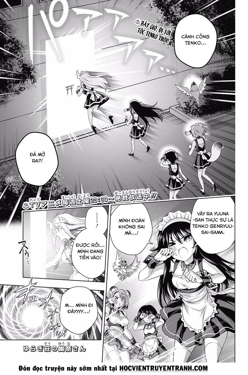 Yuragi-Sou No Yuuna-San Chapter 124 - 4