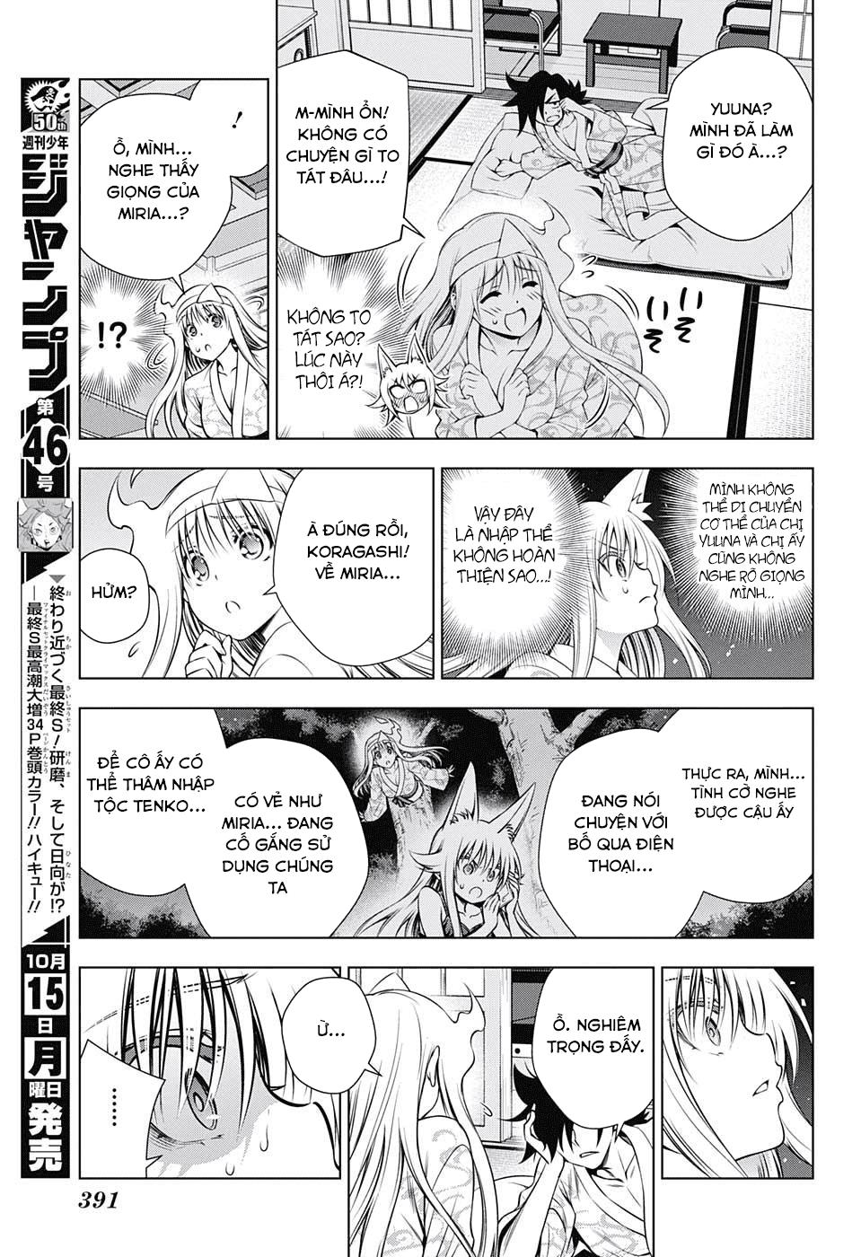 Yuragi-Sou No Yuuna-San Chapter 130 - 17