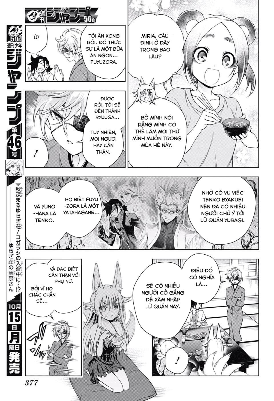 Yuragi-Sou No Yuuna-San Chapter 130 - 3