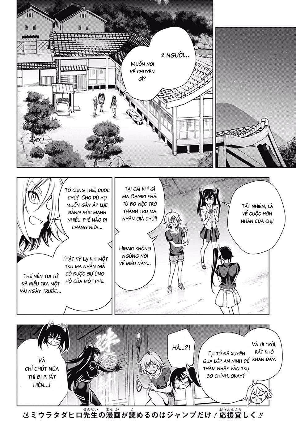 Yuragi-Sou No Yuuna-San Chapter 135 - 13