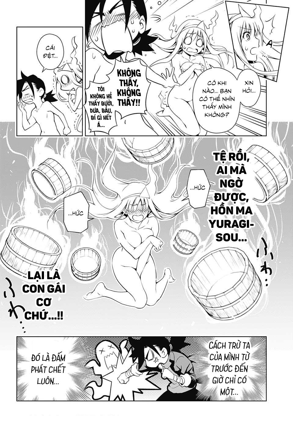 Yuragi-Sou No Yuuna-San Chapter 1 - 17