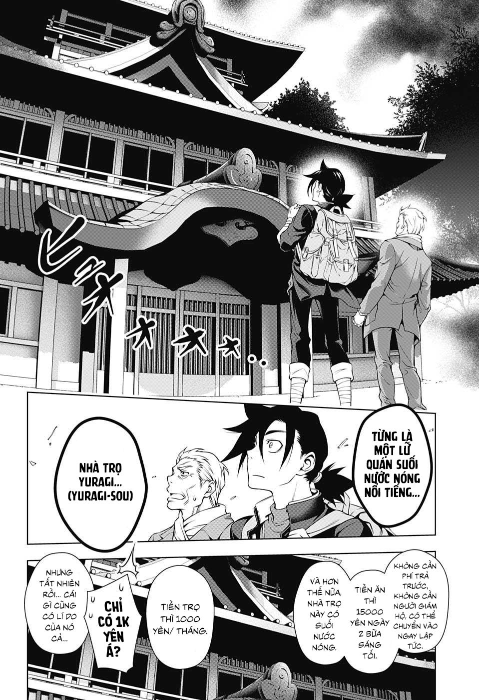 Yuragi-Sou No Yuuna-San Chapter 1 - 9