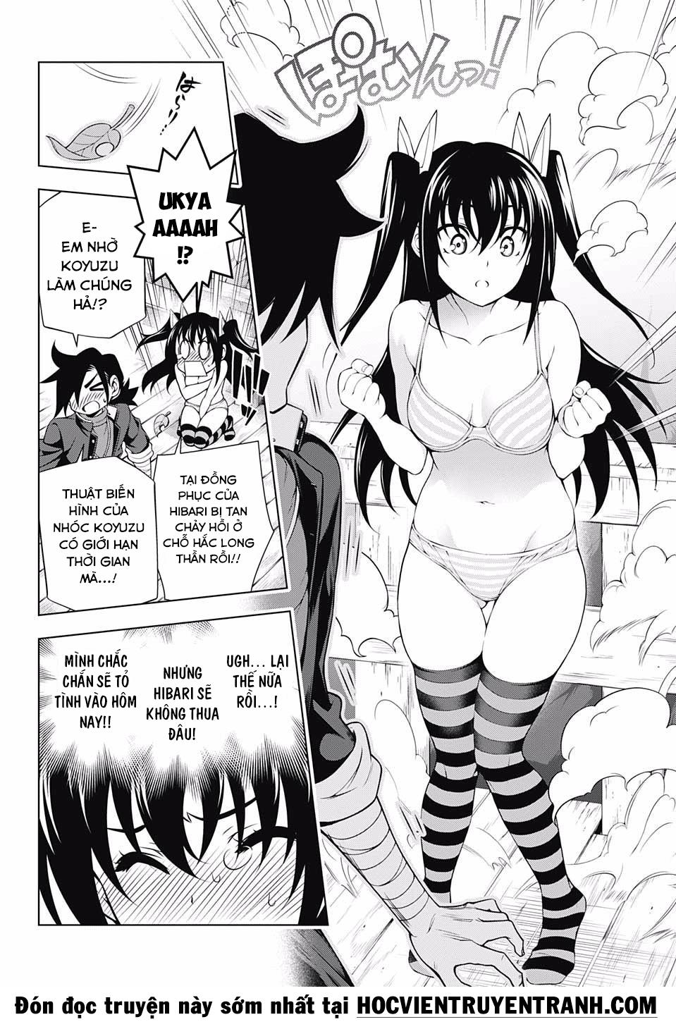 Yuragi-Sou No Yuuna-San Chapter 101 - 15