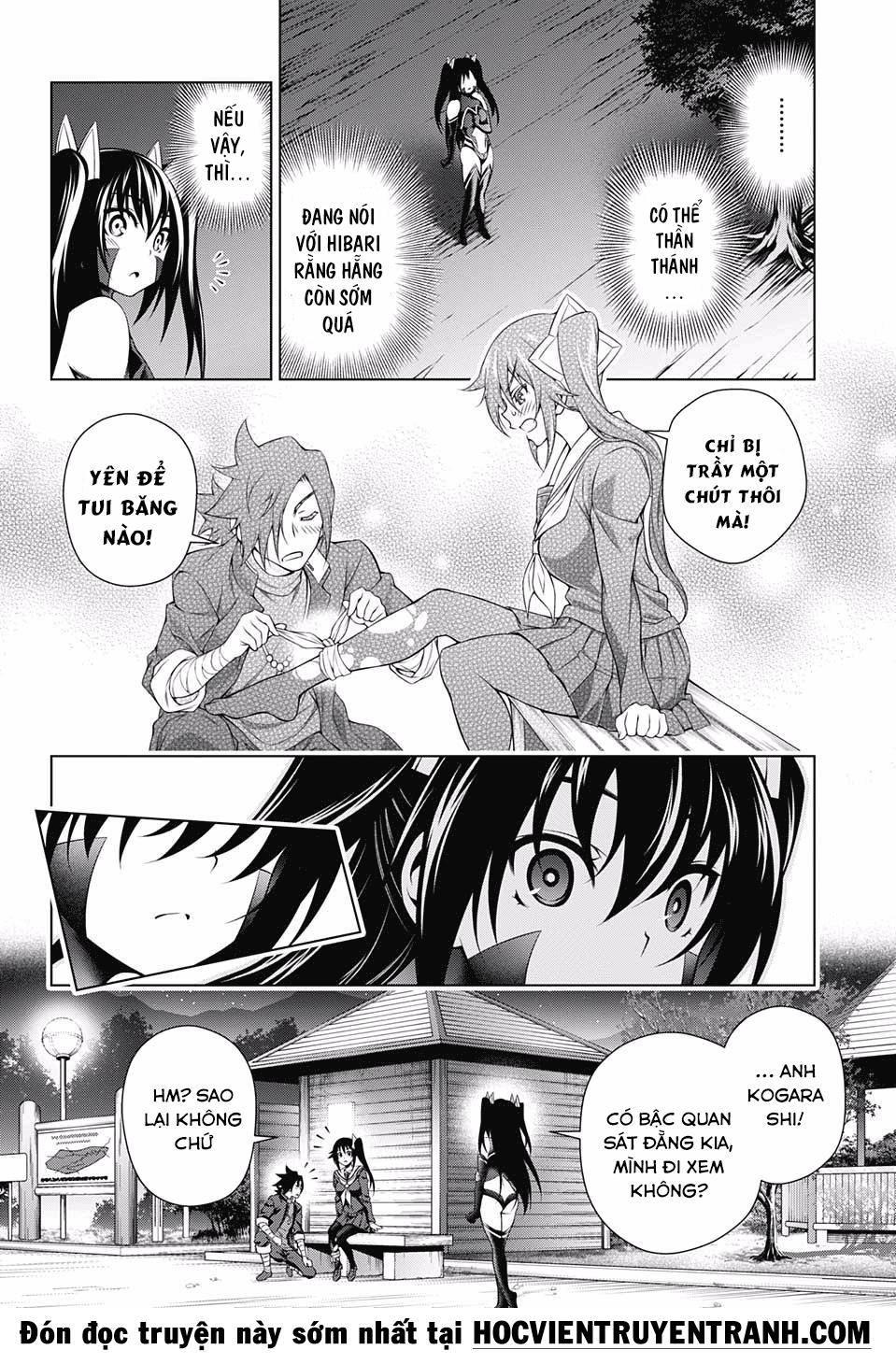 Yuragi-Sou No Yuuna-San Chapter 101 - 17