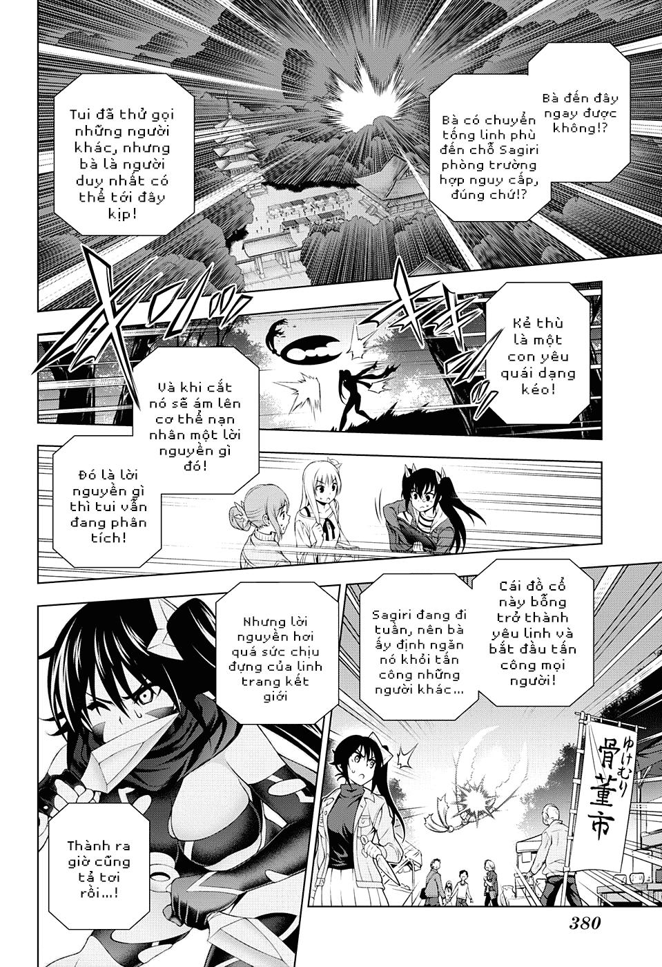 Yuragi-Sou No Yuuna-San Chapter 102 - 18