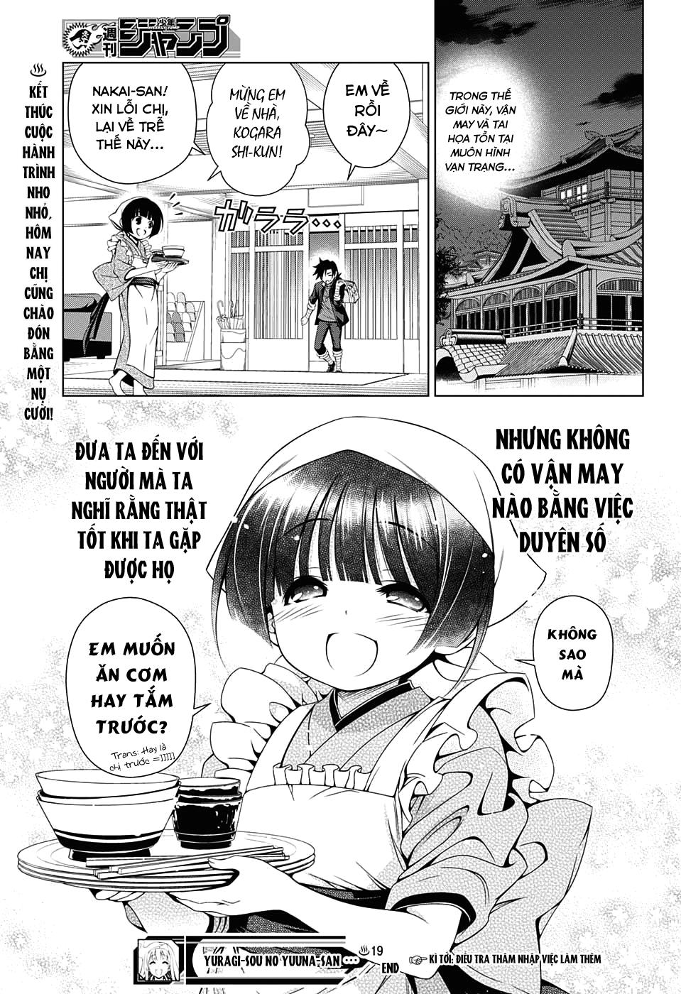 Yuragi-Sou No Yuuna-San Chapter 19 - 20