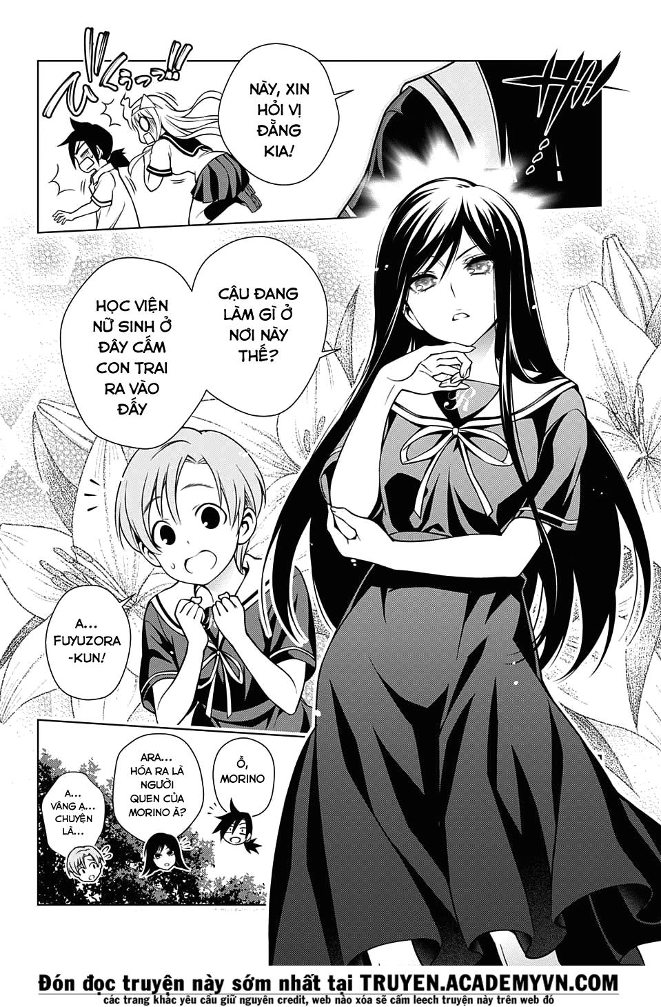 Yuragi-Sou No Yuuna-San Chapter 20 - 4