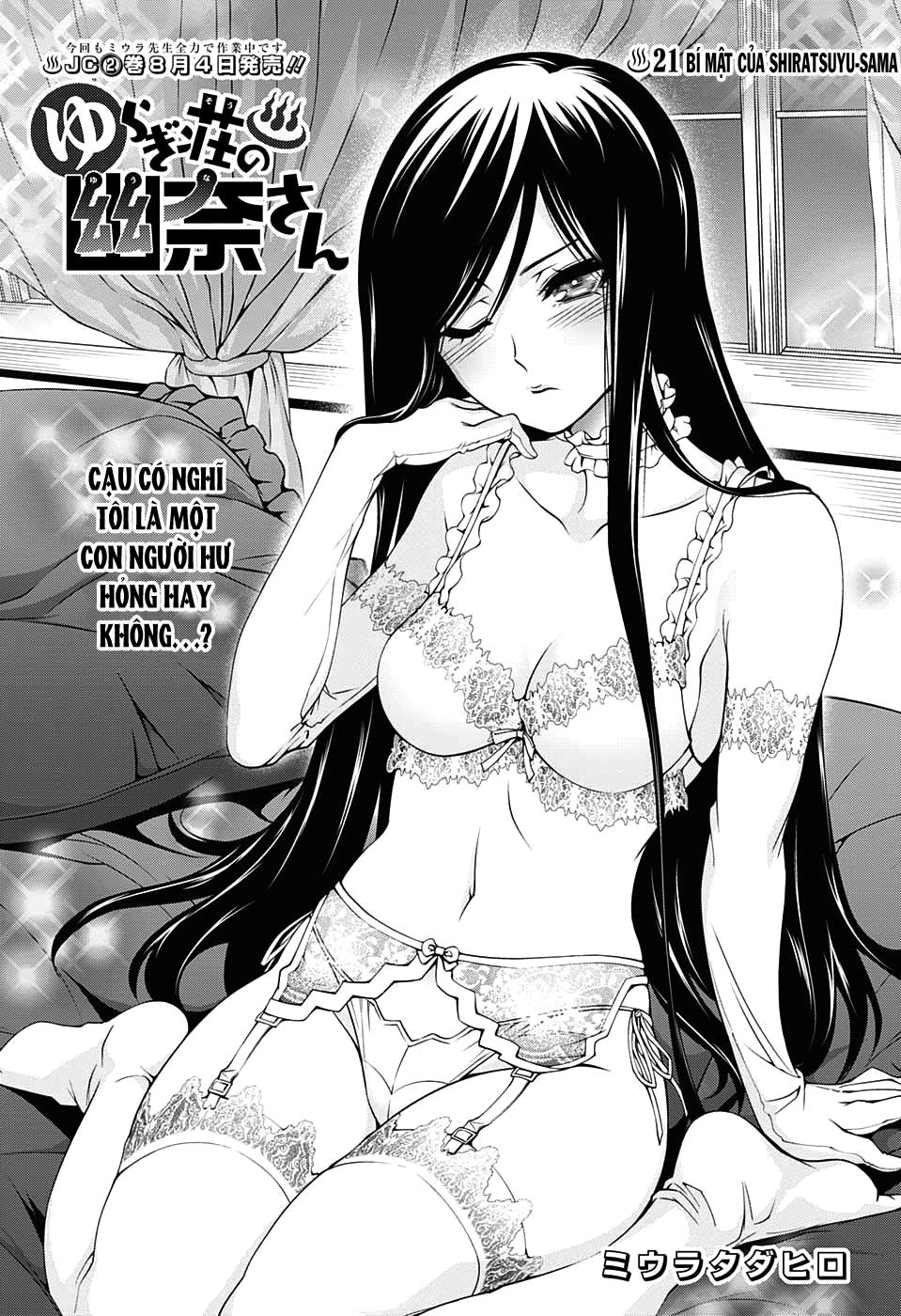 Yuragi-Sou No Yuuna-San Chapter 21 - 3