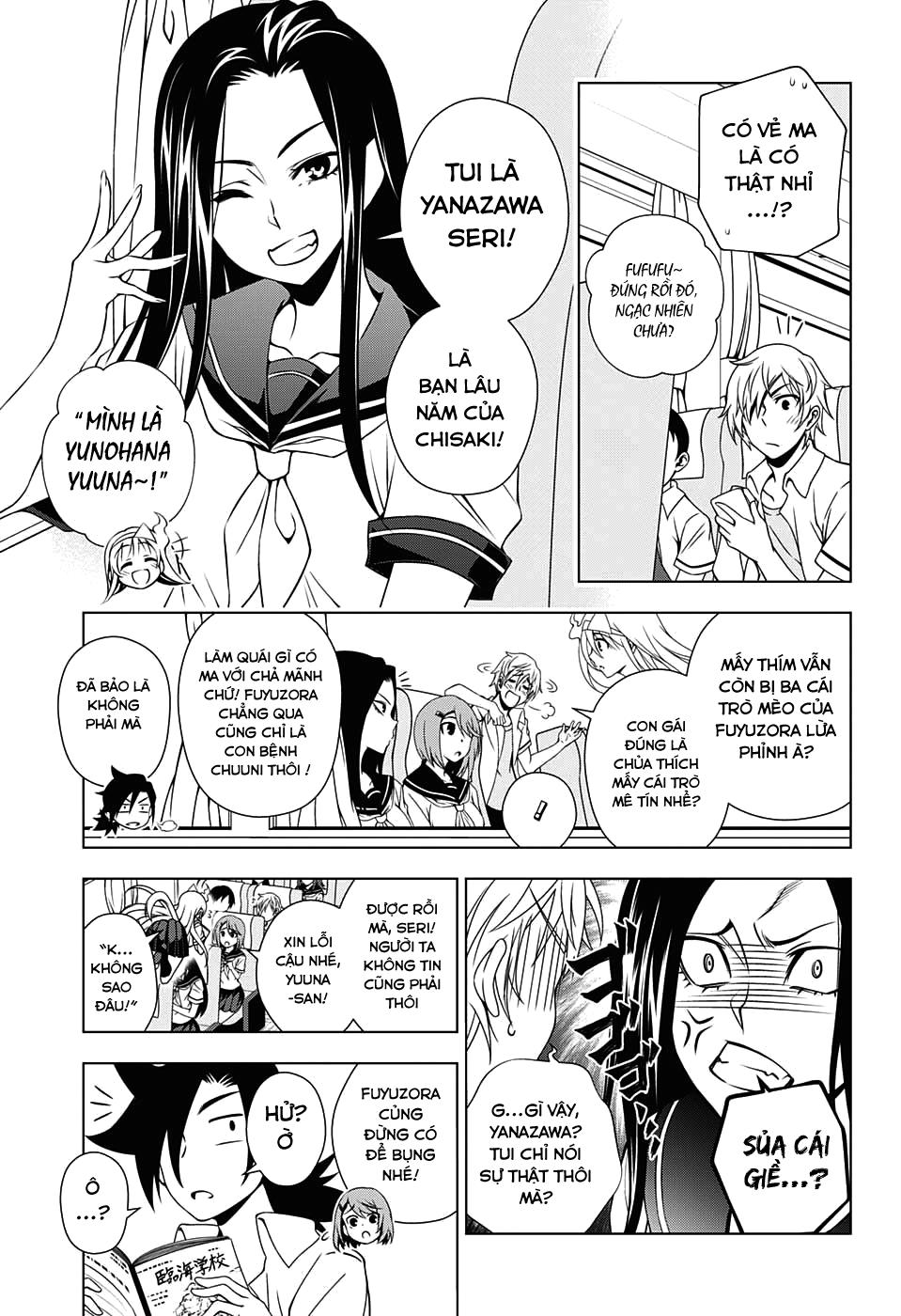 Yuragi-Sou No Yuuna-San Chapter 24 - 8