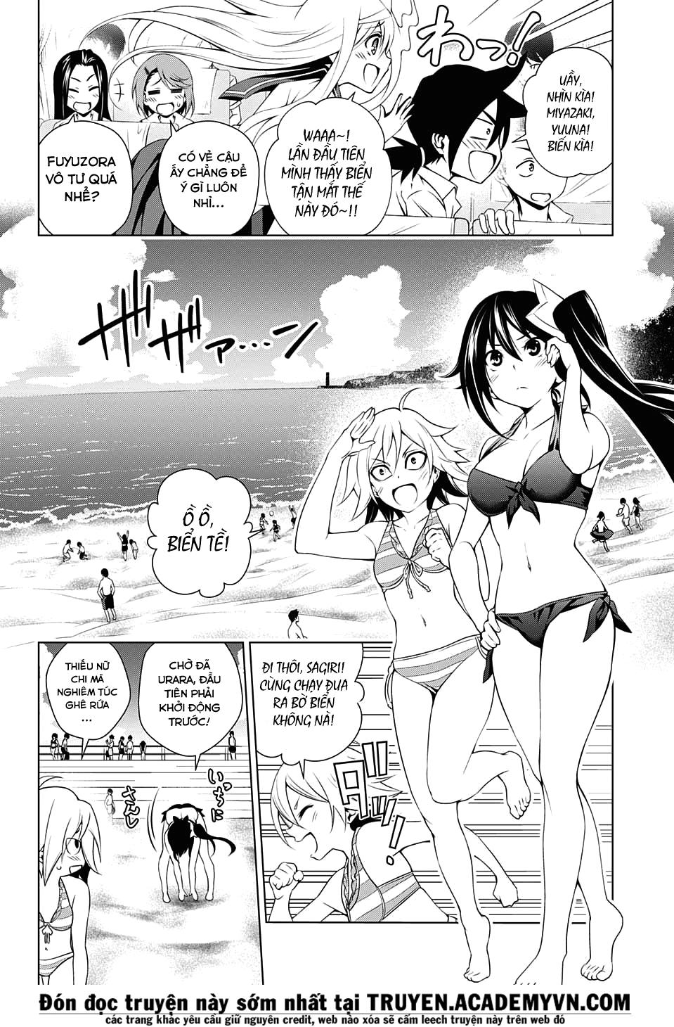 Yuragi-Sou No Yuuna-San Chapter 24 - 9