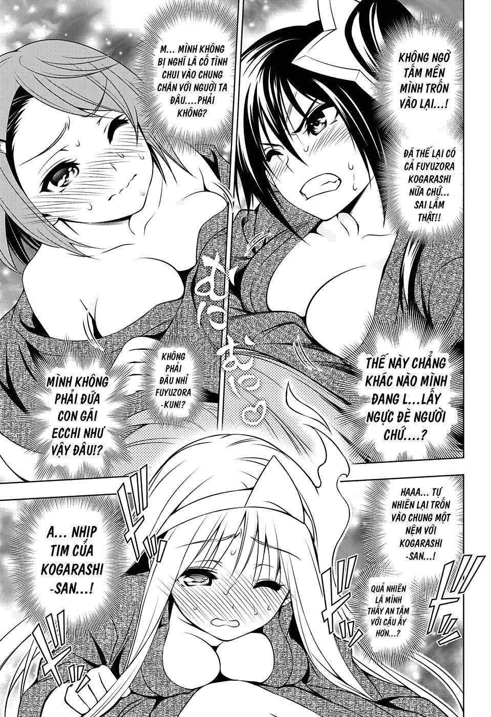 Yuragi-Sou No Yuuna-San Chapter 26 - 13