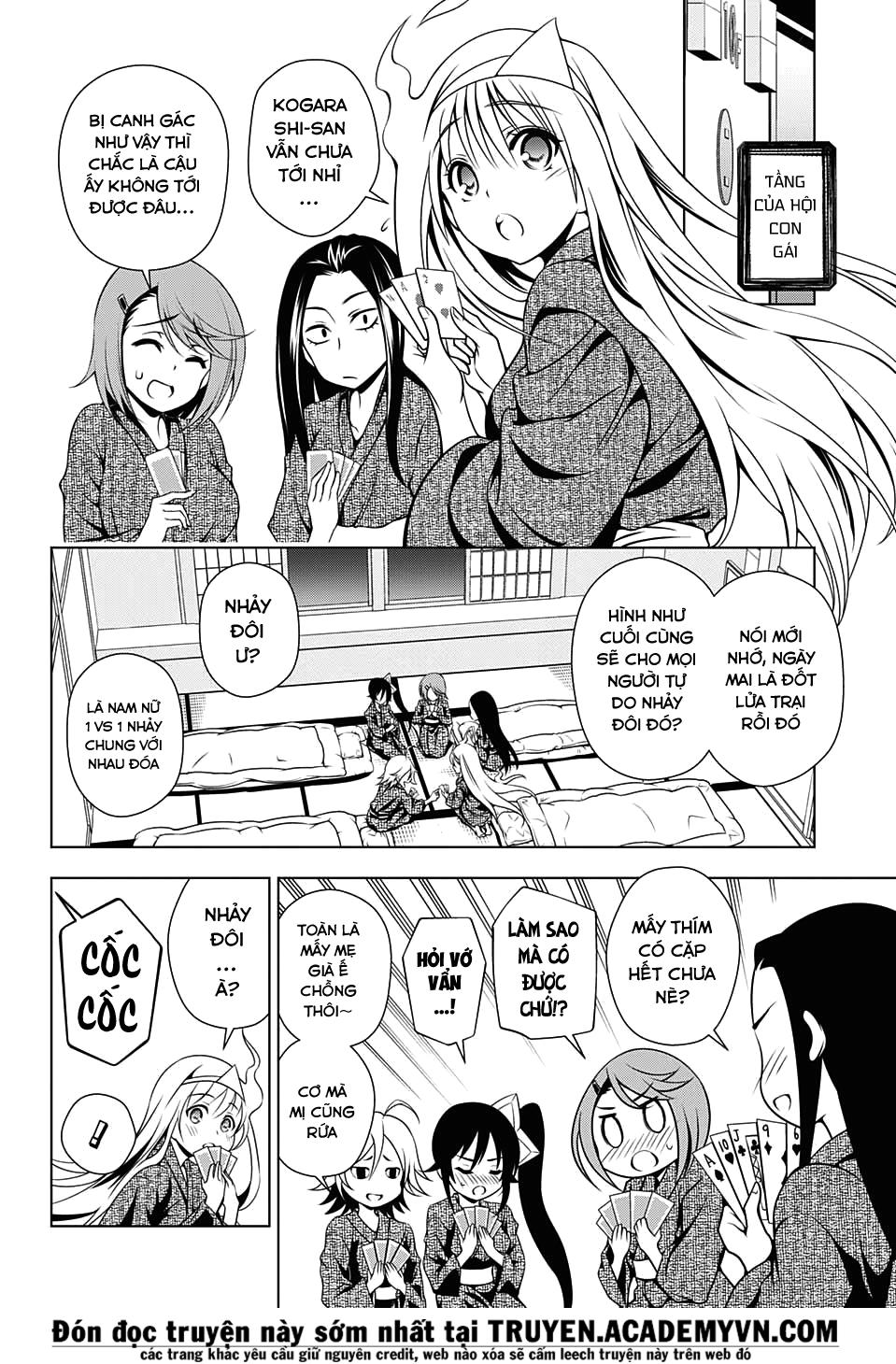 Yuragi-Sou No Yuuna-San Chapter 26 - 8