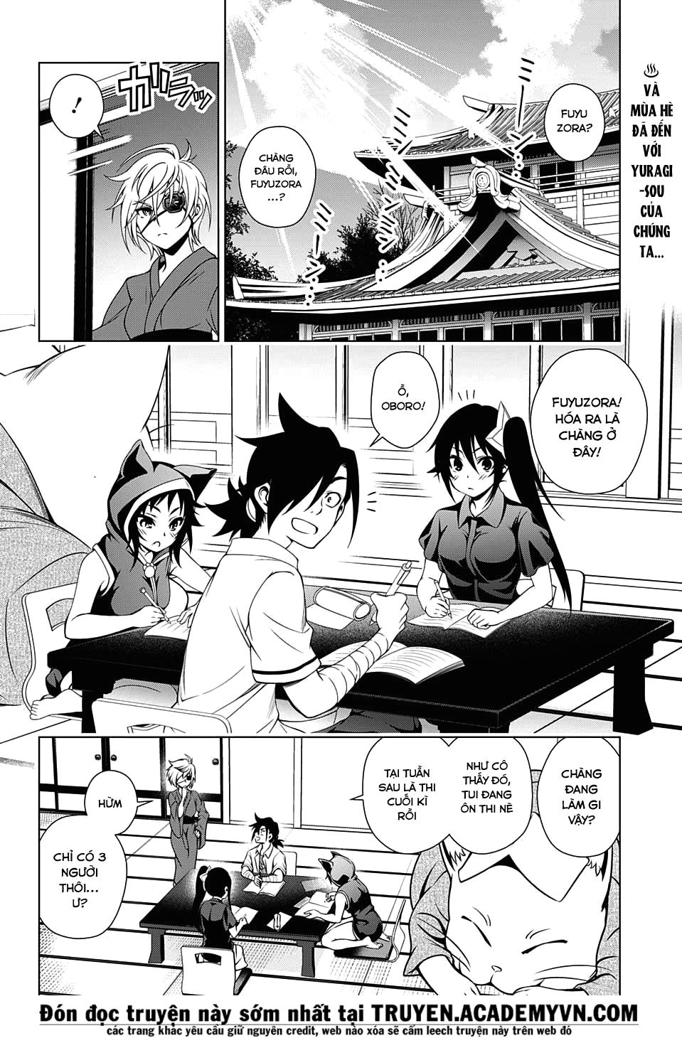 Yuragi-Sou No Yuuna-San Chapter 27 - 5