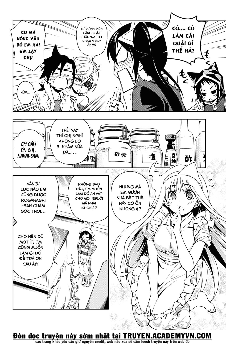 Yuragi-Sou No Yuuna-San Chapter 27 - 7