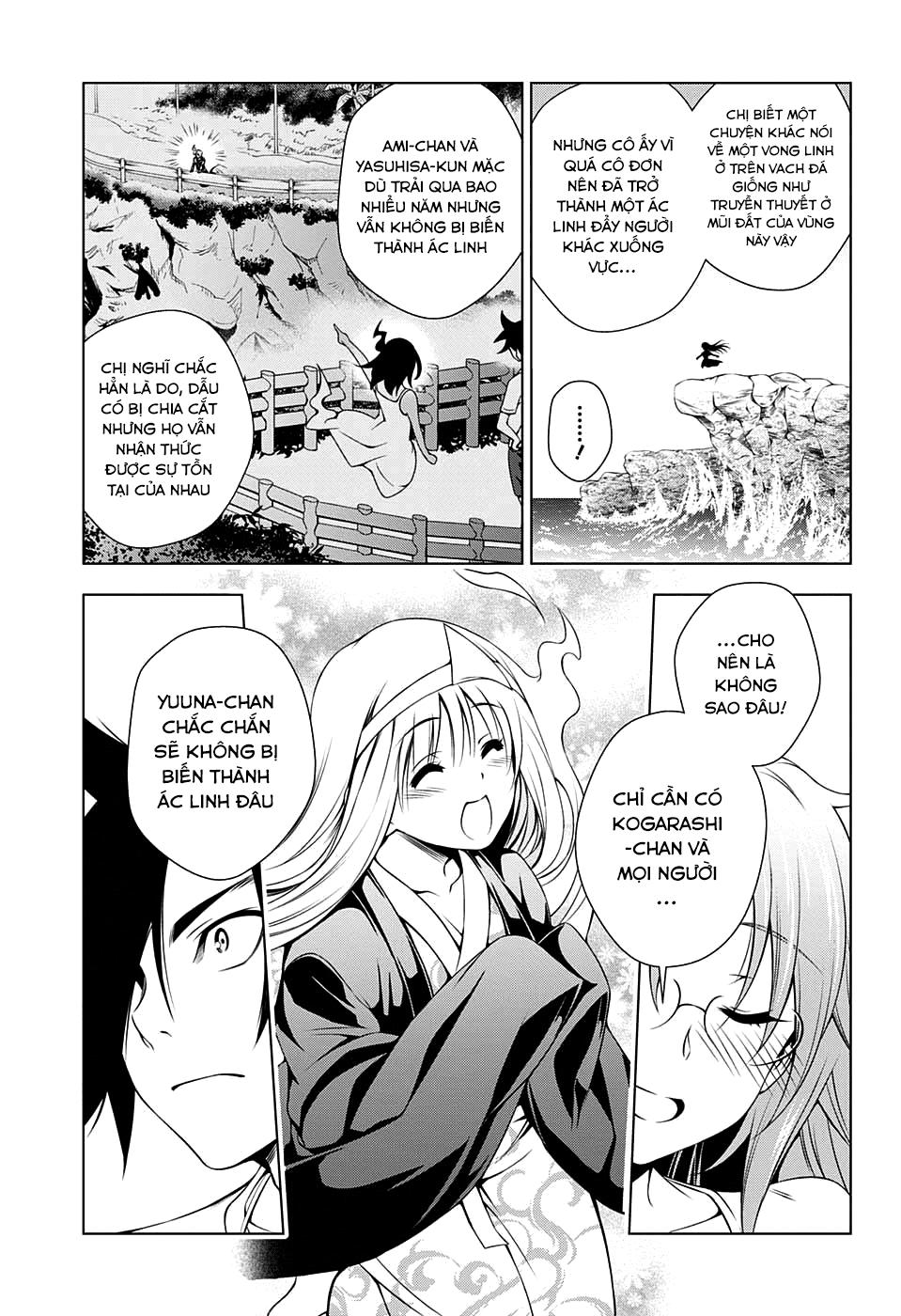 Yuragi-Sou No Yuuna-San Chapter 30 - 16