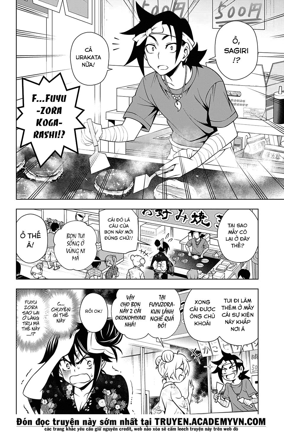 Yuragi-Sou No Yuuna-San Chapter 32 - 15