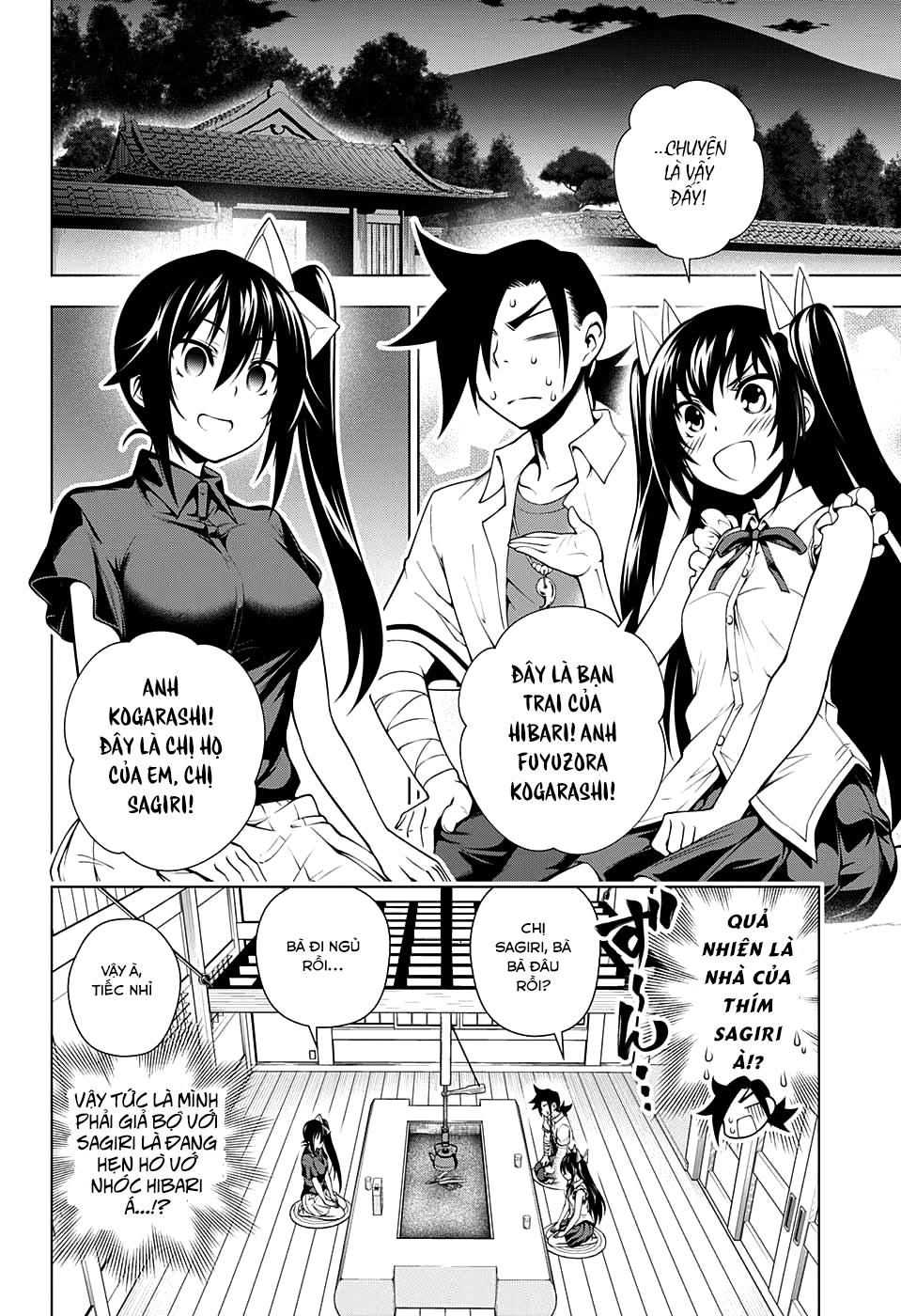 Yuragi-Sou No Yuuna-San Chapter 33 - 11