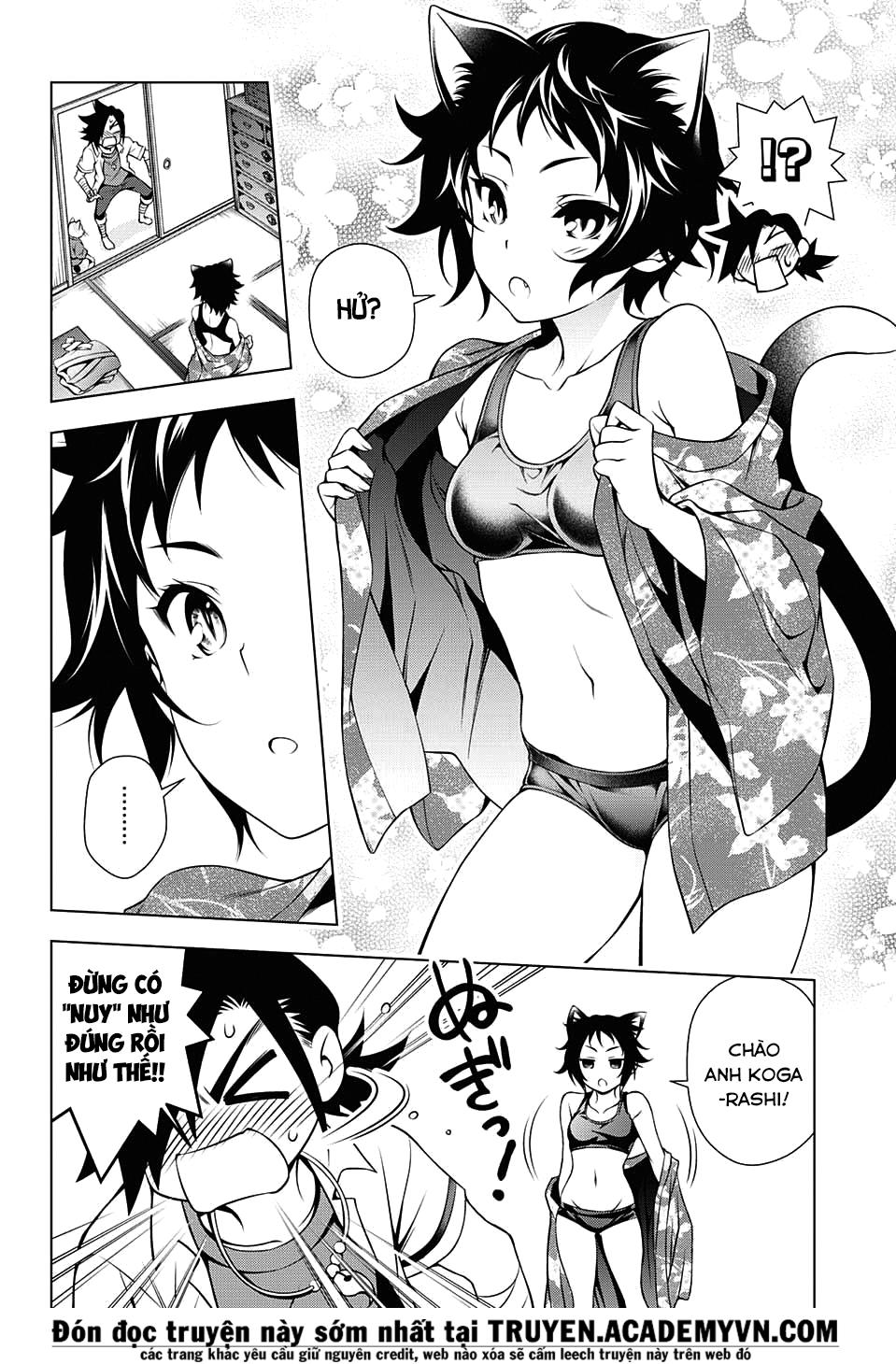 Yuragi-Sou No Yuuna-San Chapter 35 - 11