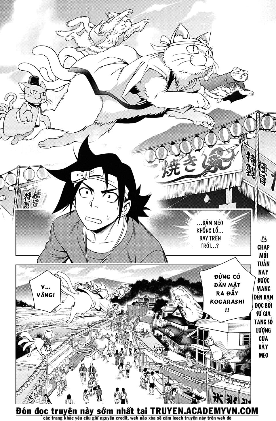 Yuragi-Sou No Yuuna-San Chapter 35 - 5