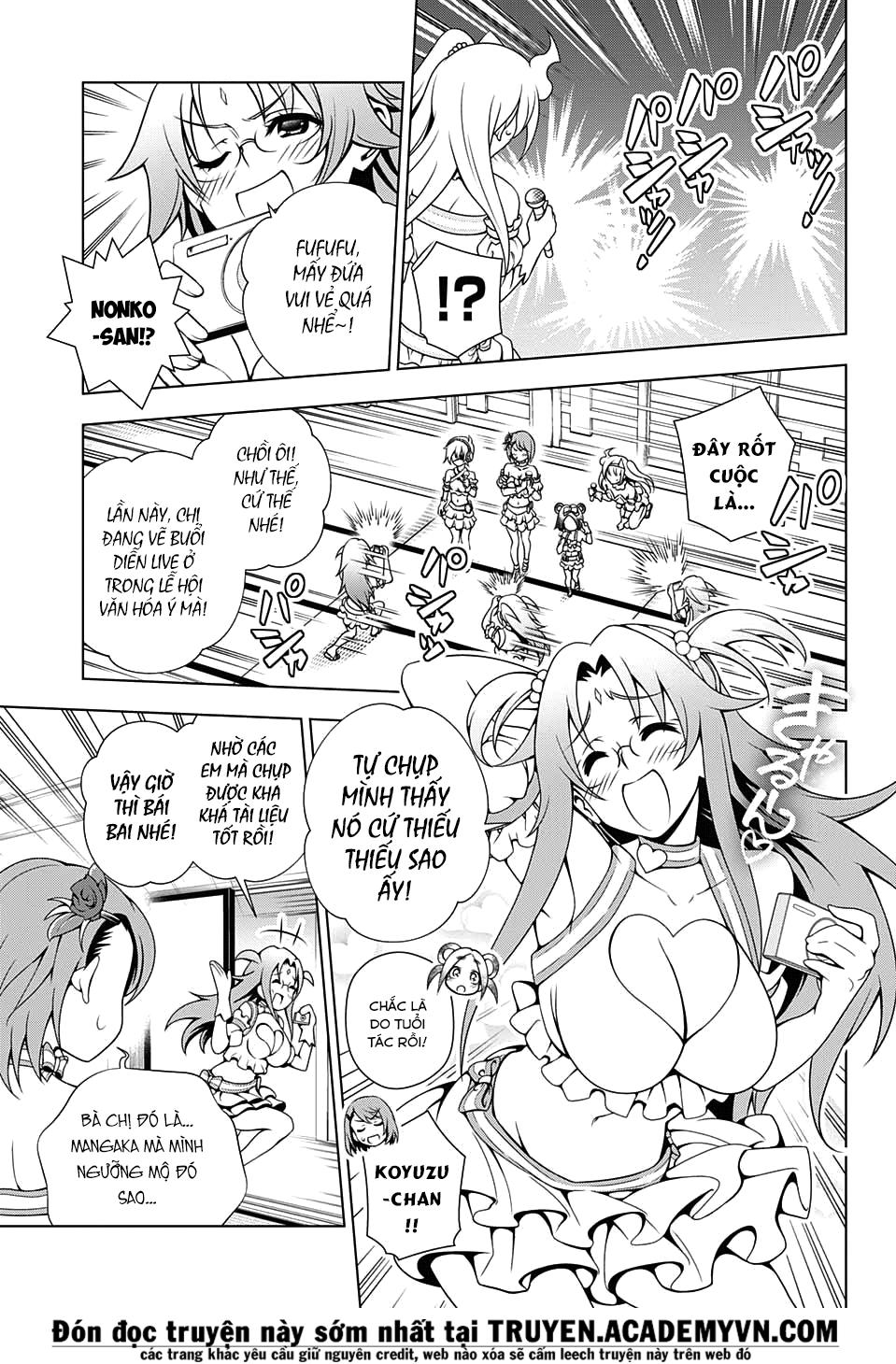 Yuragi-Sou No Yuuna-San Chapter 36 - 12