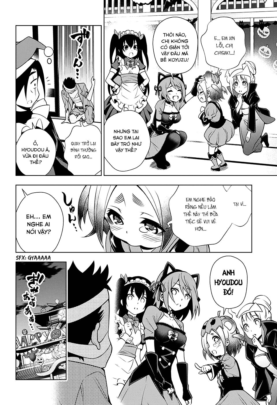 Yuragi-Sou No Yuuna-San Chapter 39 - 14