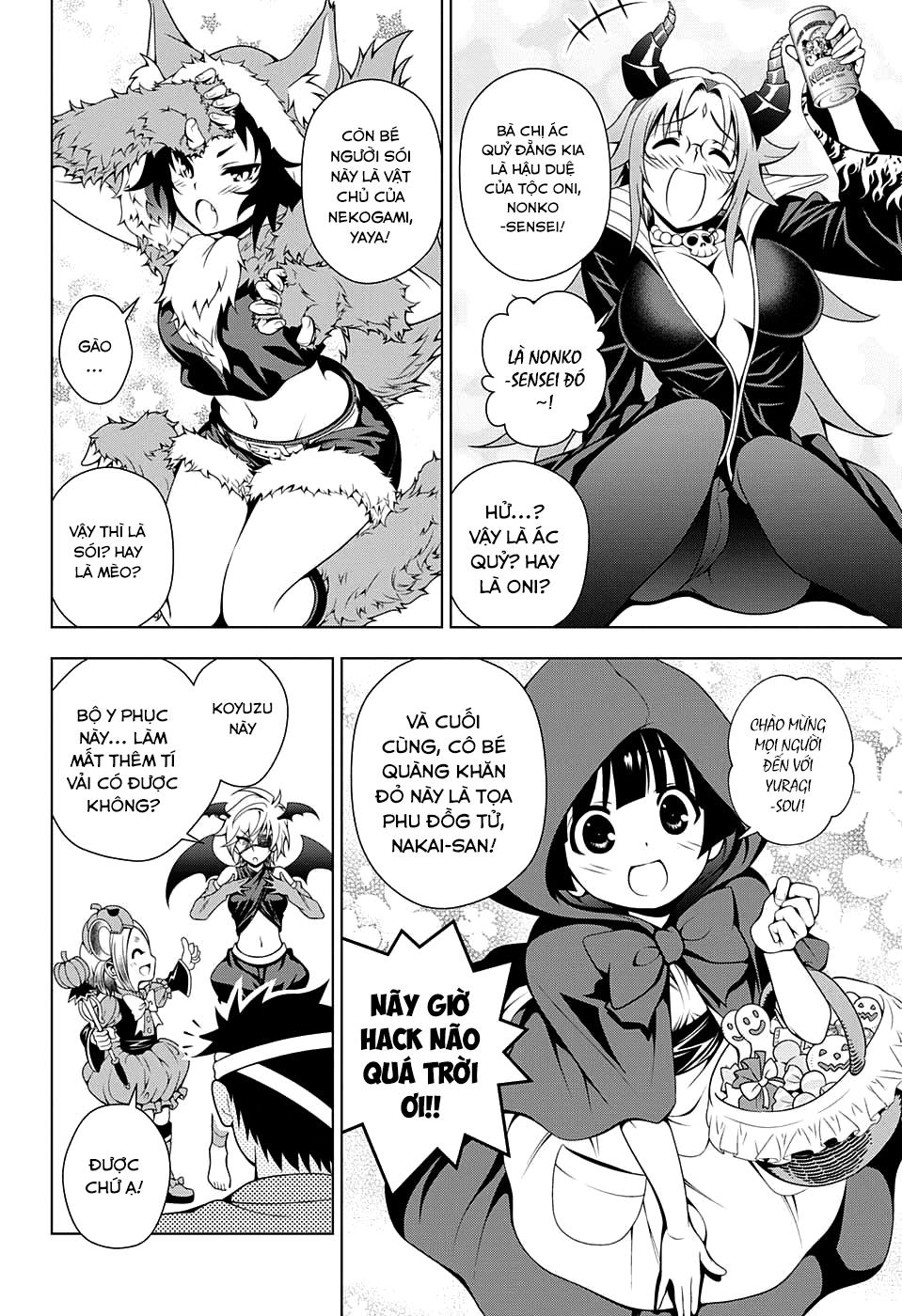 Yuragi-Sou No Yuuna-San Chapter 39 - 9