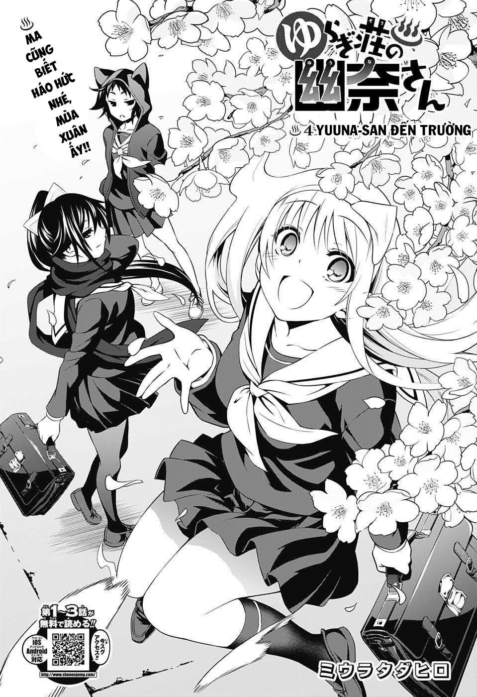 Yuragi-Sou No Yuuna-San Chapter 4 - 2