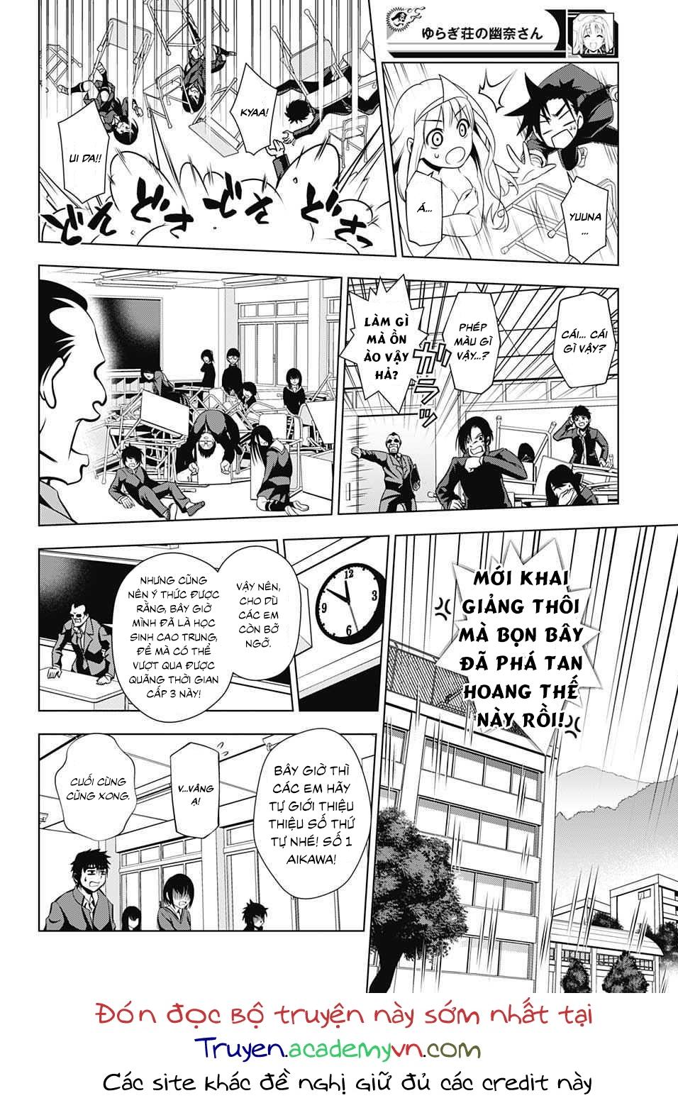 Yuragi-Sou No Yuuna-San Chapter 4 - 13