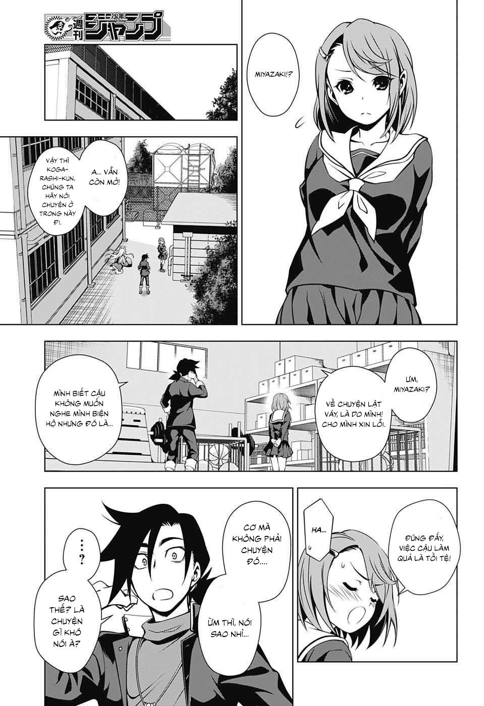 Yuragi-Sou No Yuuna-San Chapter 4 - 18