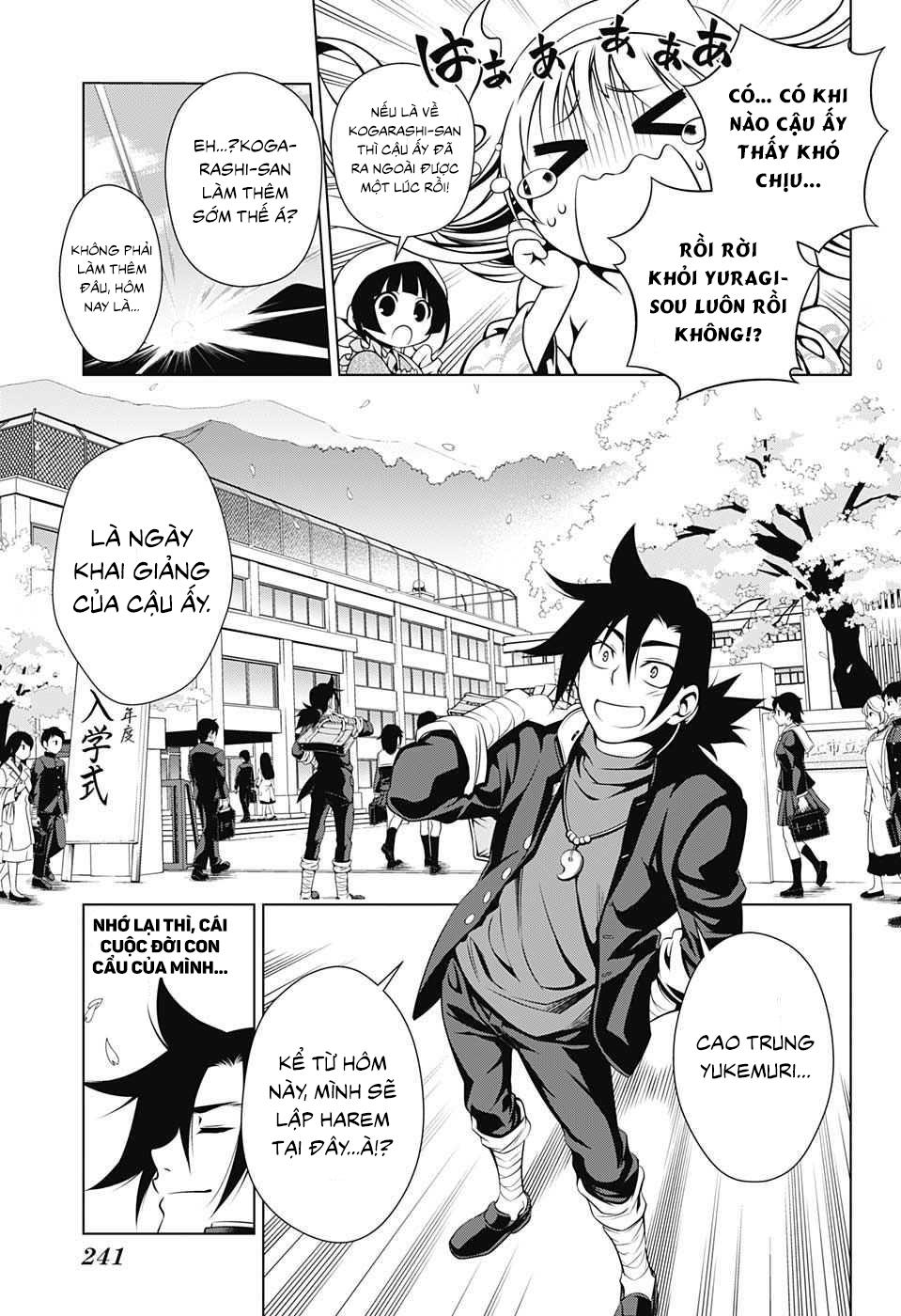 Yuragi-Sou No Yuuna-San Chapter 4 - 4