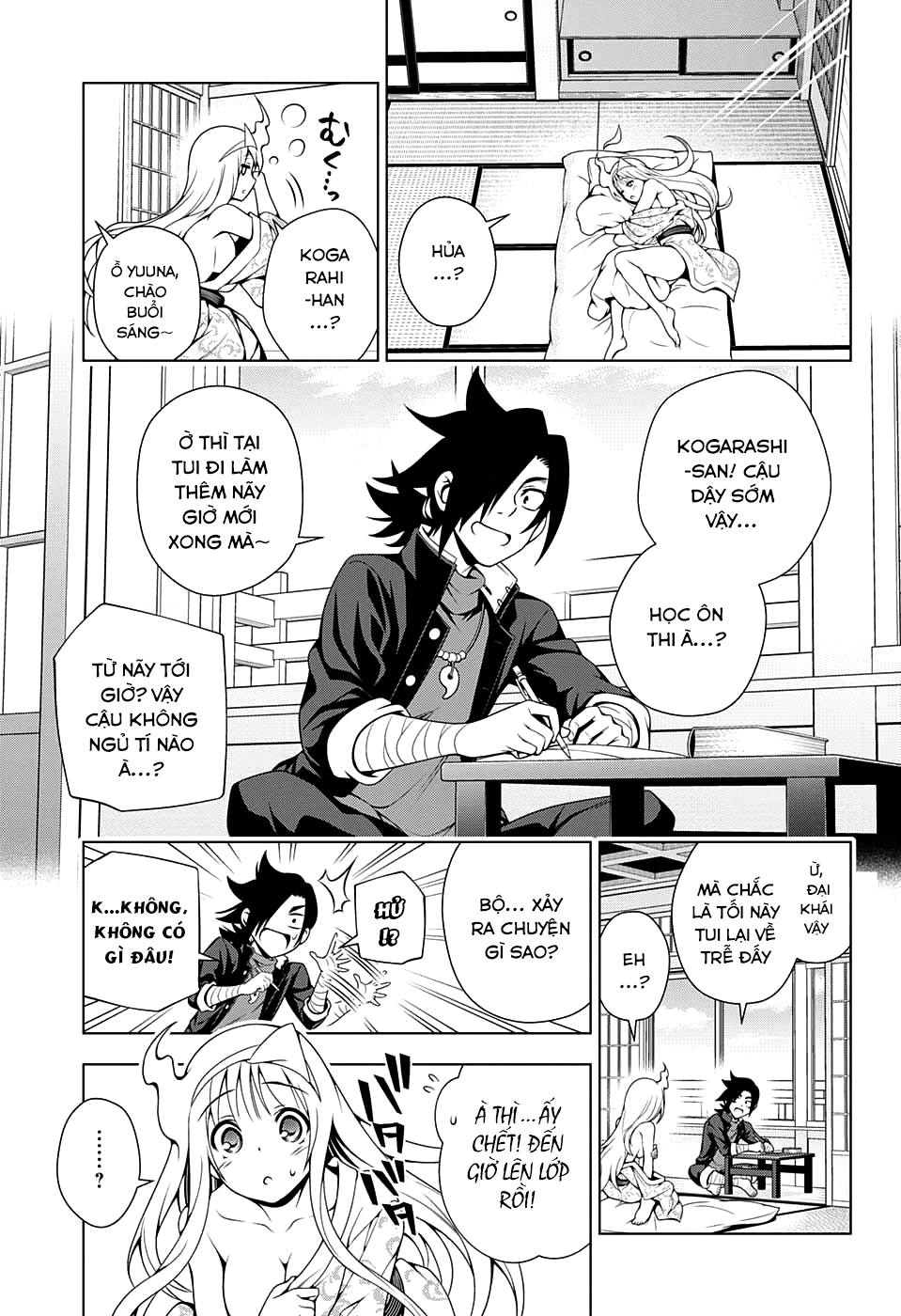 Yuragi-Sou No Yuuna-San Chapter 40 - 11