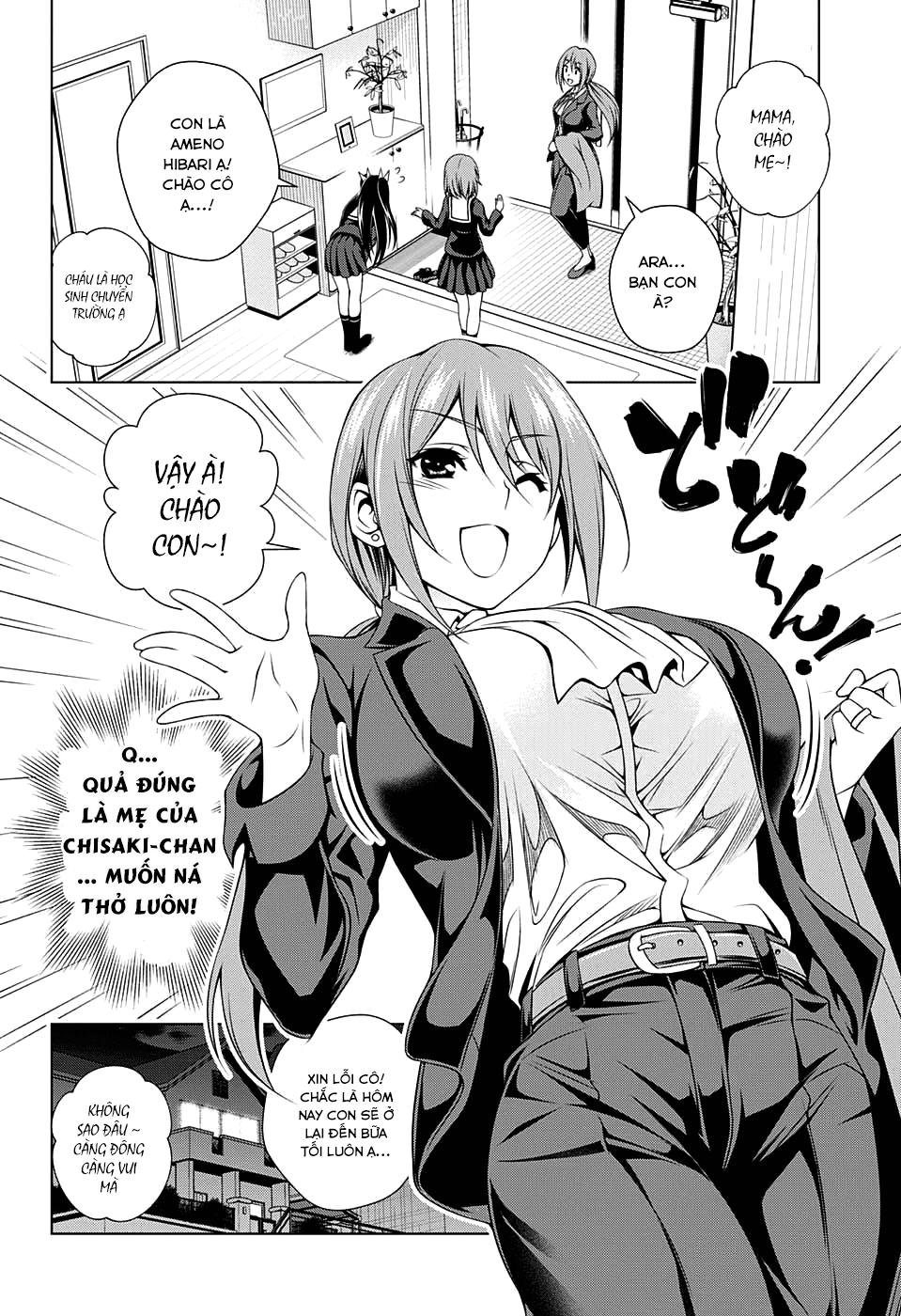 Yuragi-Sou No Yuuna-San Chapter 41 - 17