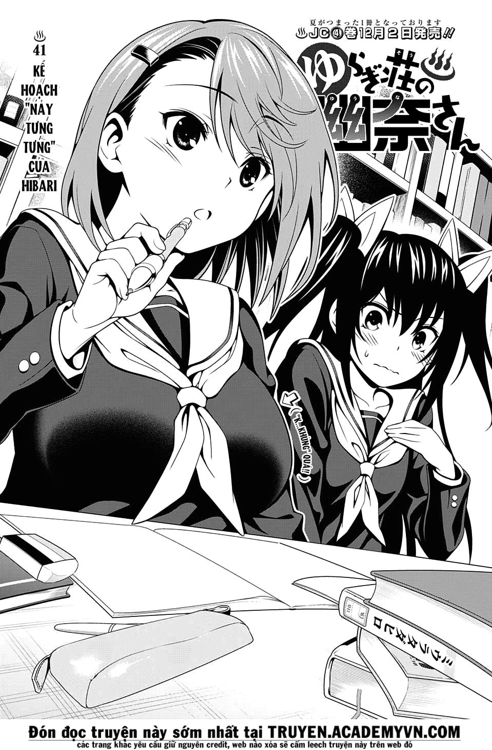 Yuragi-Sou No Yuuna-San Chapter 41 - 4