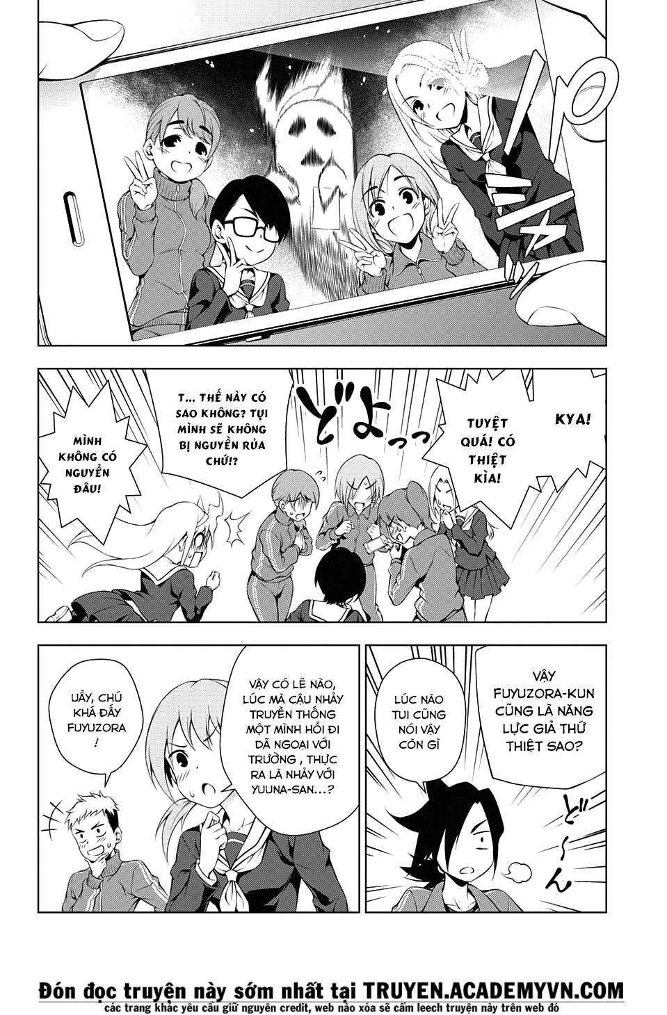 Yuragi-Sou No Yuuna-San Chapter 42 - 19