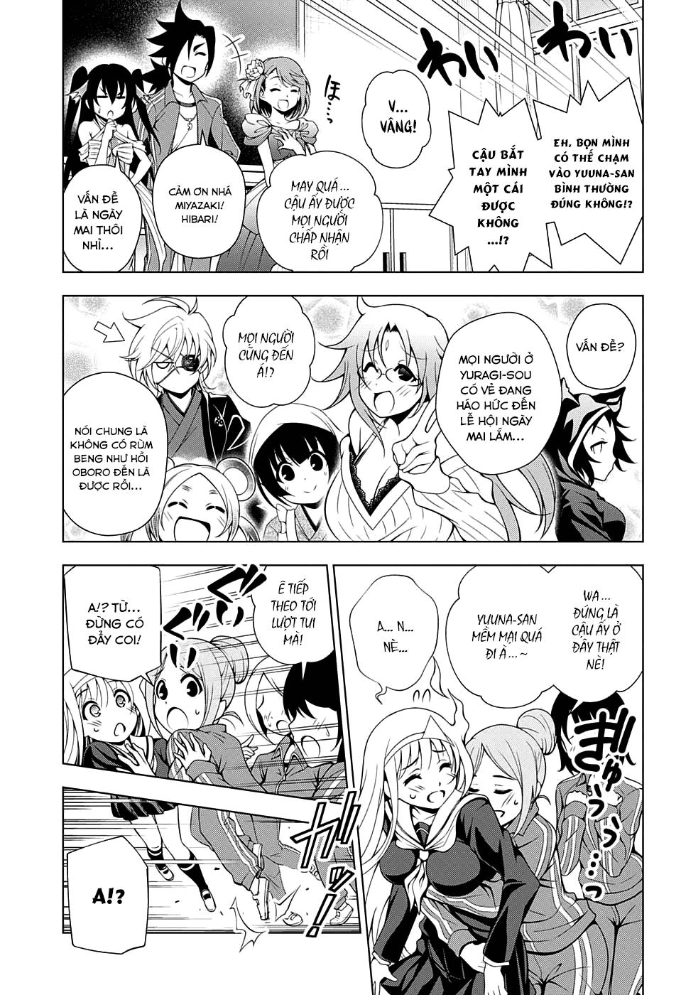 Yuragi-Sou No Yuuna-San Chapter 42 - 20