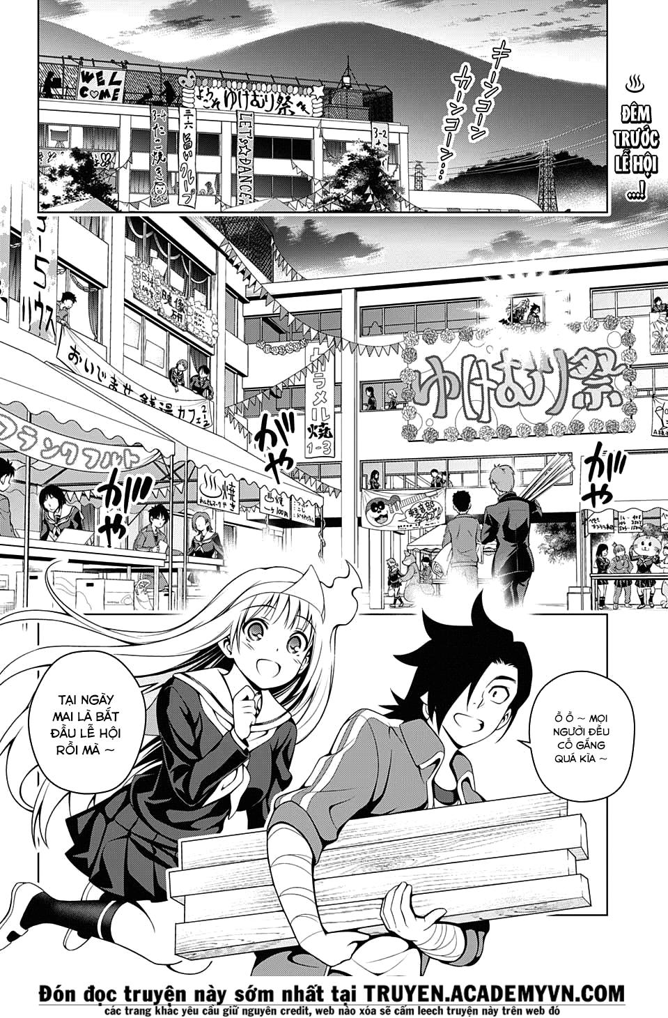 Yuragi-Sou No Yuuna-San Chapter 42 - 5