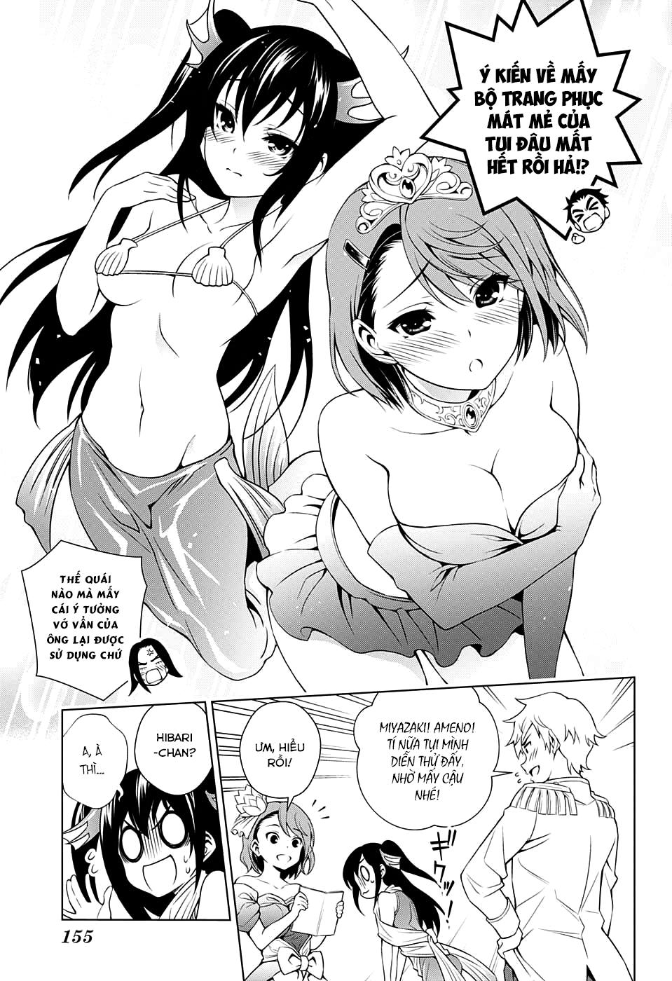 Yuragi-Sou No Yuuna-San Chapter 42 - 8