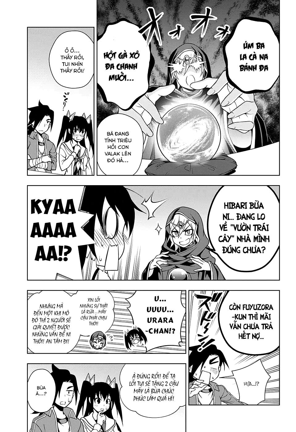 Yuragi-Sou No Yuuna-San Chapter 43 - 12