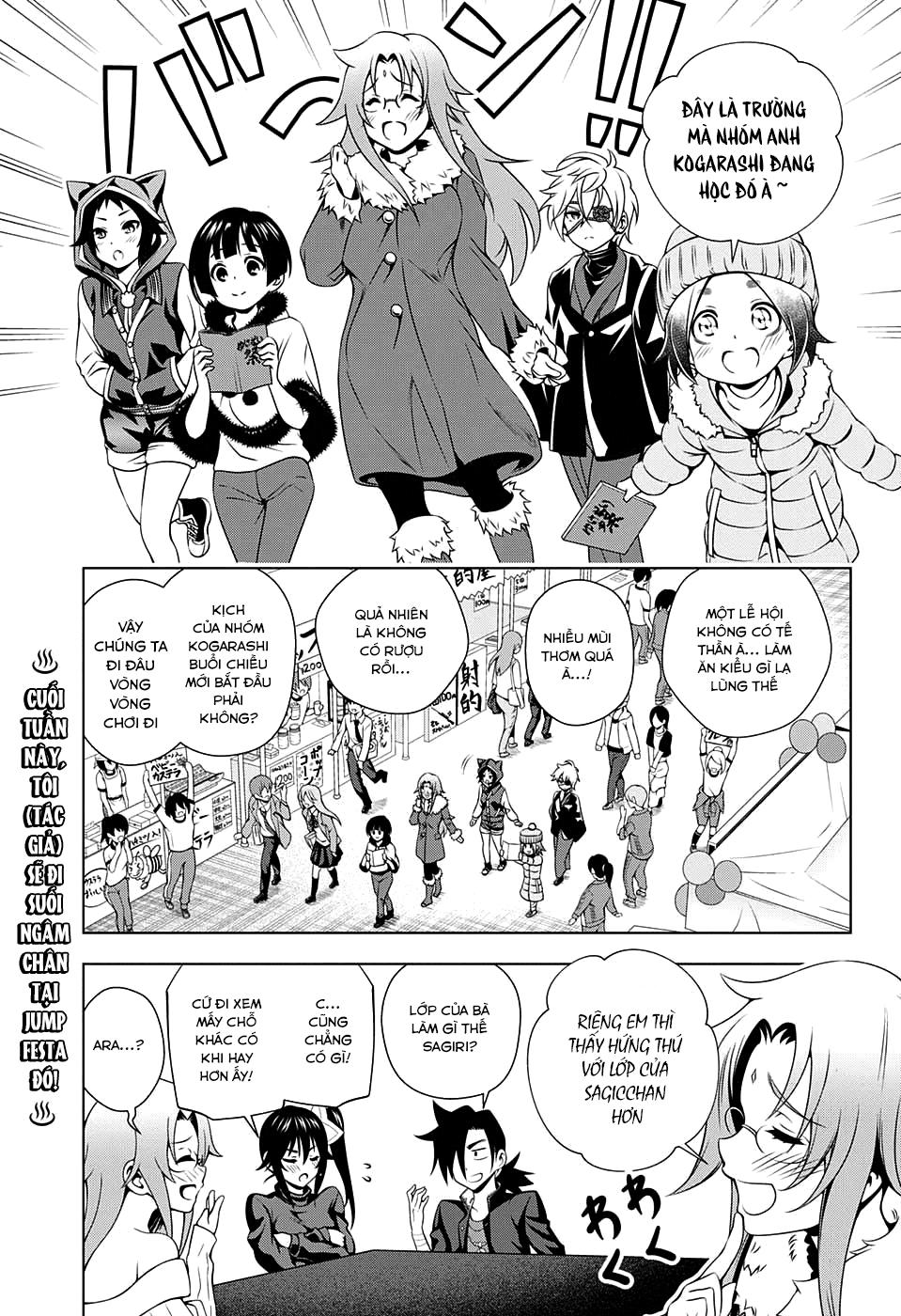 Yuragi-Sou No Yuuna-San Chapter 43 - 6