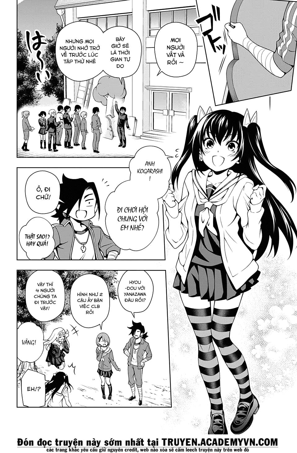 Yuragi-Sou No Yuuna-San Chapter 43 - 7