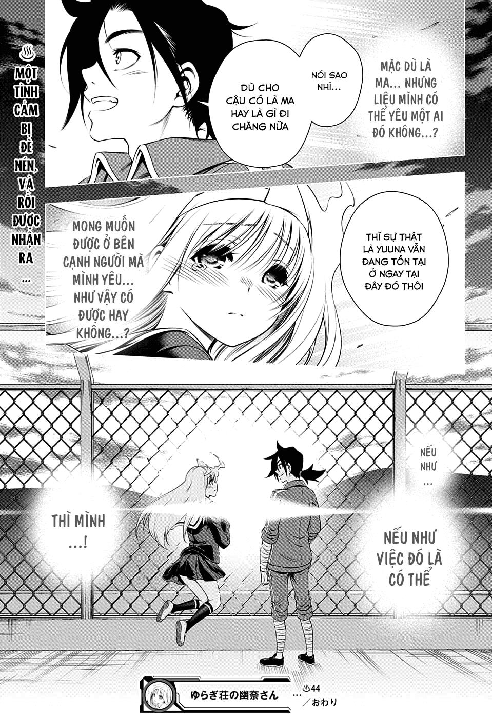 Yuragi-Sou No Yuuna-San Chapter 44 - 20