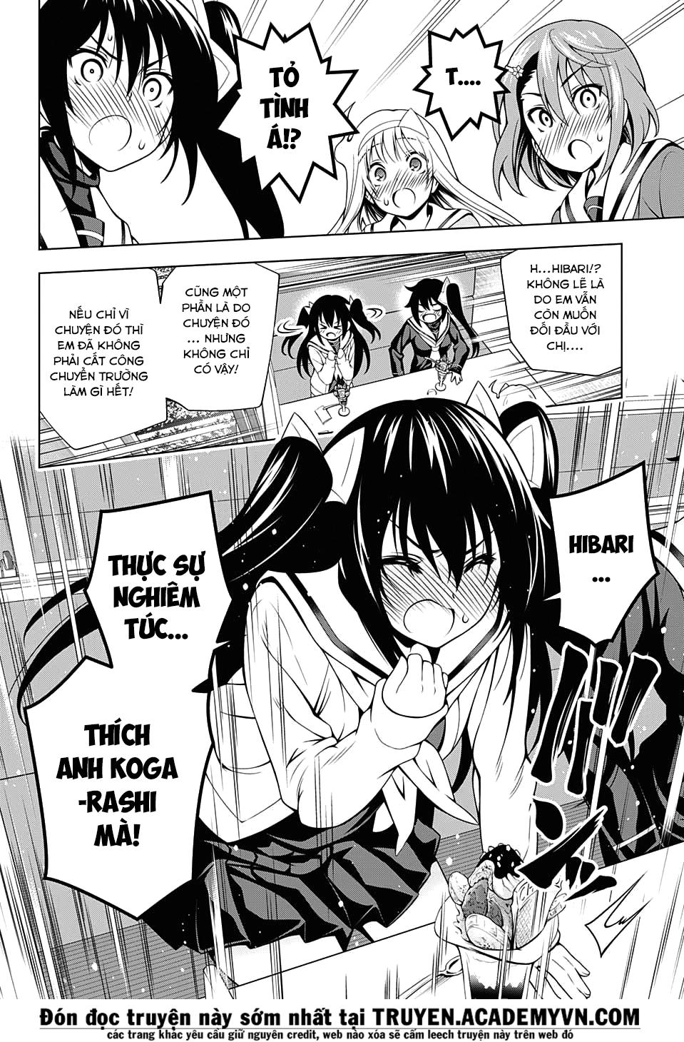 Yuragi-Sou No Yuuna-San Chapter 49 - 11