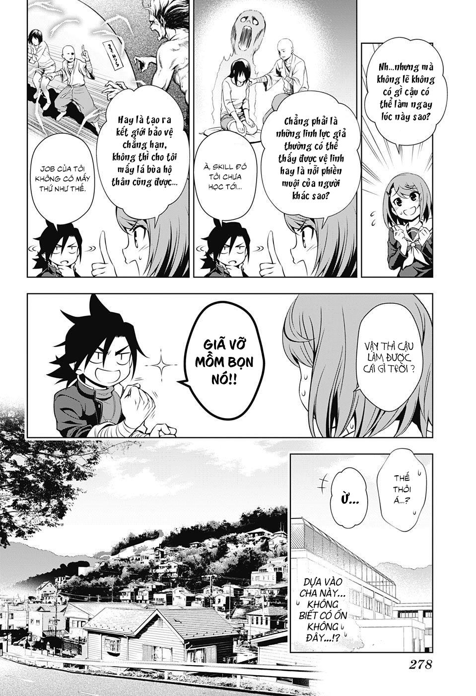 Yuragi-Sou No Yuuna-San Chapter 5 - 7