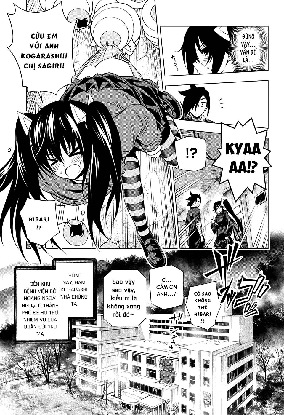 Yuragi-Sou No Yuuna-San Chapter 51 - 6