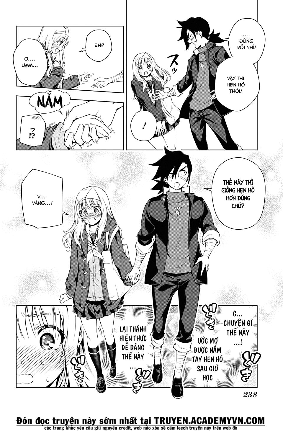 Yuragi-Sou No Yuuna-San Chapter 52 - 11