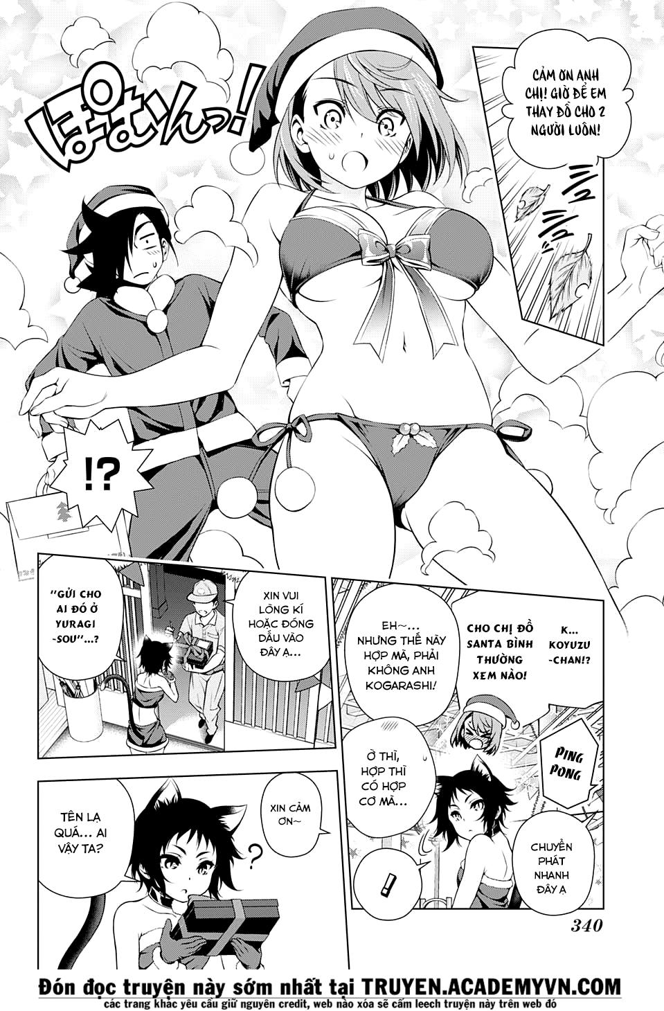 Yuragi-Sou No Yuuna-San Chapter 55 - 7